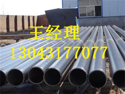 重庆午夜影院污视频无缝钢管加强级