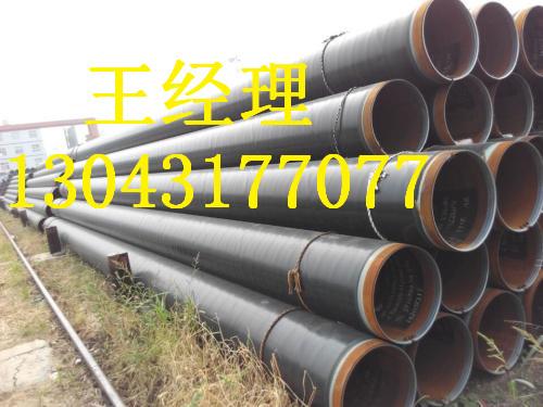吉林午夜影院污视频无缝钢管埋地用