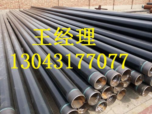 辽宁午夜影院污视频无缝钢管输水用