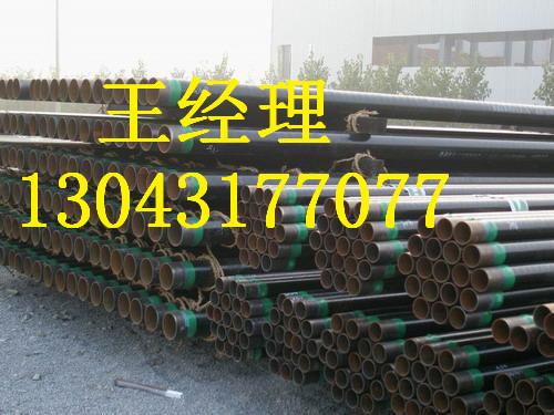 湖北午夜影院污视频无缝钢管埋地用