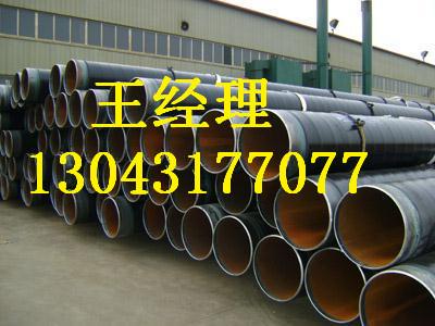 广东午夜影院污视频钢管国标