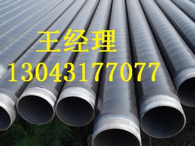广东午夜影院污视频钢管国标