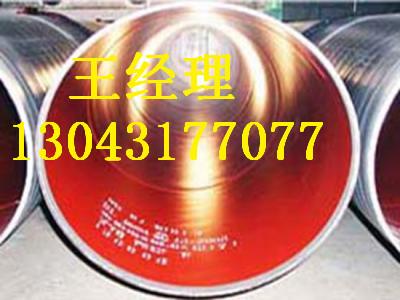 江苏午夜影院污视频钢管大口径规格齐全
