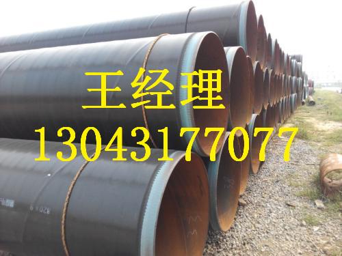 江苏午夜影院污视频钢管大口径规格齐全