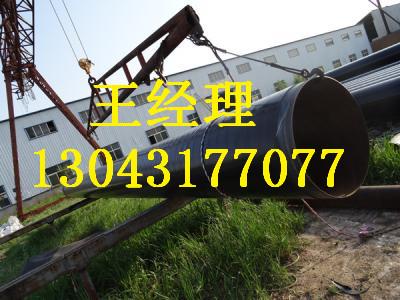 江苏午夜影院污视频钢管大口径规格齐全
